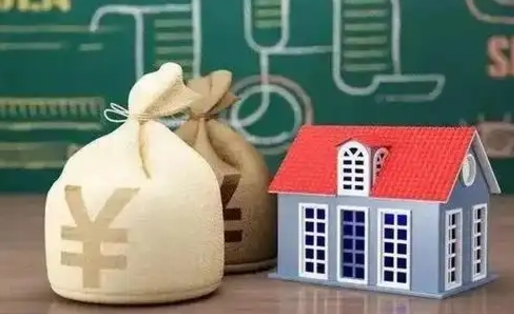 南京南京公积金代取垫付（南京公积金代取中介收几个点）